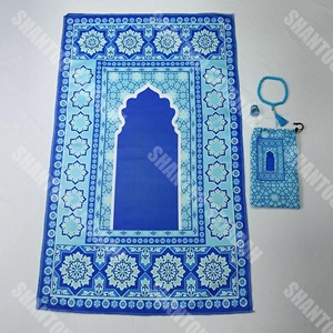 Tapis de prière musulman écologique DT1703 personnalisé avec flèche directionnelle vers <span class=keywords><strong>La</strong></span> <span class=keywords><strong>Mecque</strong></span> Tapis islamique au design antidérapant <span class=keywords><strong>pour</strong></span> le culte quotidien - Product Image 2
