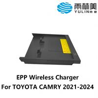 Chargeur de voiture sans fil YULINME avec interrupteur tactile QI EMC 9S protection mains libres charge rapide pour Toyota Camry 2021-2024