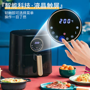 <span class=keywords><strong>Cosori</strong></span>-Mini freidora de aire de 5.0L, accesorios de cocina, cresta plateada, electrodoméstico, nuevo diseño - Product Image 3