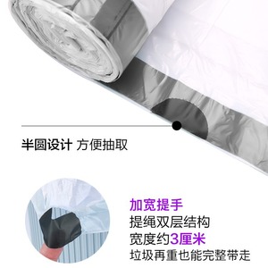 Household Trash Bags 45x50cm Drawstring Handle Thickened White L Size Multipurpose 100 Rolls Pack - Product Image 5