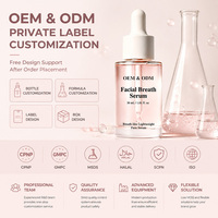 Sérum facial liquide personnalisé OEM/ODM à l'oxygène, acide hyaluronique, éclatant, repulpant, blanchissant, anti-âge, hydratant, anti-taches brunes