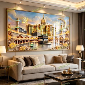 Opulente Islamische Wandkunst Kaaba <span class=keywords><strong>Allah</strong></span> Muhammad Kalligraphie und Florale Details Muslimische Maßgefertigte Kristall-Porzellan-Malerei Wohndekoration - Product Image 3