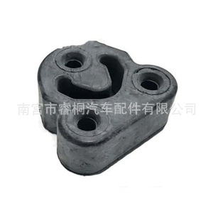 Shuangxuan Rubber <b>Hanger</b> Bracket Pad 20651-EN30A for Dongfeng Nissan Teana X-Trail Muffler <b>Exhaust</b> Pipe - Product Image 3