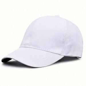 Gorra de Béisbol Deportiva y Formal de 6 Paneles para Niños, Unisex, con Logotipo Personalizado en Relieve, de Lona, de Fábrica al por Mayor, con Más de 7 Años de Experiencia - Product Image 2