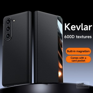 <span class=keywords><strong>Funda</strong></span> <span class=keywords><strong>para</strong></span> Teléfono Samsung Z Fold 7 Ultrafina con Impresión por Transferencia de <span class=keywords><strong>Agua</strong></span>, Patrón de Fibra de Carbono, Color Sólido, Protectora - Product Image 4