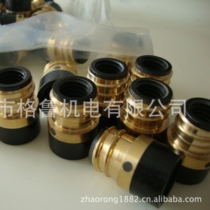 Funda Aislante para Antorcha de Soldadura 200A, Recubierta de Cobre, Estándar Nacional, para Conector de Antorcha de Soldadura MIG MAG - Product Image 5