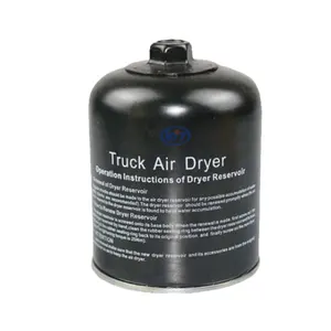VIT空气干燥器筒，压缩空气系统4324102262