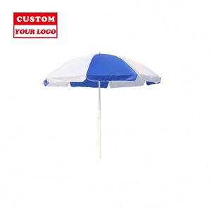 ร่มชายหาดสำหรับโฆษณา - Product Image 1