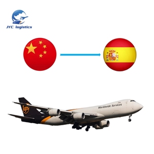 ตัวแทนขน<span class=keywords><strong>ส่ง</strong></span>สินค้าทางอากาศ DHL FedEx UPS จีน อิตาลี สเปน อเมริกา ฟิลิปปินส์ สหรัฐอาหรับเอมิเรตส์ บริการจัดส่งทางอากาศด่วน สินค้าอันตราย - Product Image 3