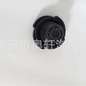 Bmw <b>Radiator</b> Expansion Tank <b>Cap</b> 17111712492 For Replace Repair - Product Image 3