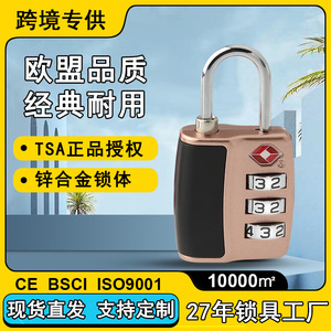 TSA Approved Combination Luggage Lock 3 Digit Zinc Alloy <b>Padlock</b> For Travel Security - Product Image 4