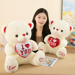 Oso de Peluche con Forma de Corazón, Juguete de Peluche con Lentejuelas que Cambian de Color, Oso de Peluche que se Abrazan, Oso de Peluche con Luz, Regalo para Niñas y Niños - Product Image 2