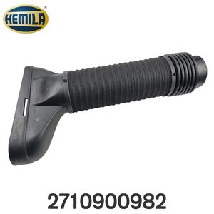 HEMILA 汽车配件 进气歧管软管加强件 2710900982 2710900682 适用于梅赛德斯-奔驰 C180、C250、E200、E250 - Product Image 1