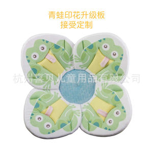 Nouveau-né bébé produits douche enfants infantile fleur soutien tapis enfants bébés plateau baignoires sièges <span class=keywords><strong>assis</strong></span> bébé <span class=keywords><strong>bain</strong></span> maille filet - Product Image 4
