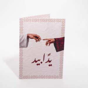 Servicio <span class=keywords><strong>de</strong></span> Impresión <span class=keywords><strong>de</strong></span> Facturas en Papel <span class=keywords><strong>de</strong></span> Lujo Personalizado con Grabado en Relieve, Plegado por la Mitad, para el Reconocimiento y <span class=keywords><strong>Agradecimiento</strong></span> Empresarial - Product Image 4