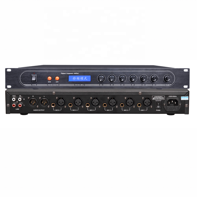 Conference System Digital Professional Audio Digital Frequency Shifter