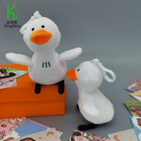 Vente en gros d'usine OEM ODM petit canard blanc créatif poupée en peluche jouets porte-clés pour les cadeaux de fête à thème enfants cadeaux en peluche porte-clés