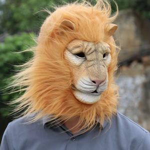 Nouveau <span class=keywords><strong>Masque</strong></span> de <span class=keywords><strong>Lion</strong></span> Animal Sauvage Deluxe, <span class=keywords><strong>Masque</strong></span> de Fête Amusant et Réaliste de Tête Entière de <span class=keywords><strong>Lion</strong></span>, Accessoire de Cosplay Animal Nouveauté pour Halloween pour Adulte - Product Image 5