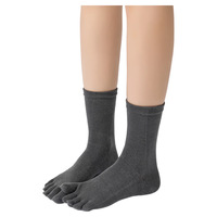 Nouvelles chaussettes cinq doigts pour femmes, longues, ajustées, en coton peigné, antibactériennes, désodorisantes, anti-germe, épaissies