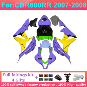 Kit de carénage complet pour moto compatible HONDA CBR600RR F5 CBR 600RR CBR600 2007 2008 07 08 – Ensemble de carénages en plastique Zxmt - Product Image 4