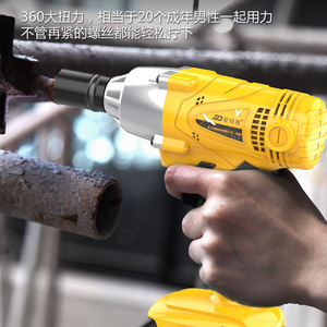 llave eléctrica, taladro eléctrico recargable, herramienta de alto torque, taladro percutor, pistola de aire para andamios, taladro eléctrico grande - Product Image 4