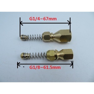 Water Rat Head Sprayer Nozzle G1/8 Copper High Pressure Cleaner Descaling Stripping - Product Image 3