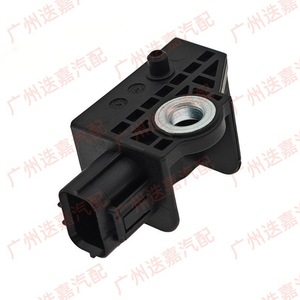 Capteur de cliquetis Honda 77930-T0A-J21 pour Crv Elysion 2012-2016, pièce de rechange - Product Image 3