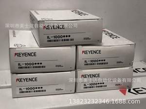 キーエンス Keyes <span class=keywords><strong>CA</strong></span>-AD1M データSDメモリカード 中国純正新品在庫 - Product Image 4