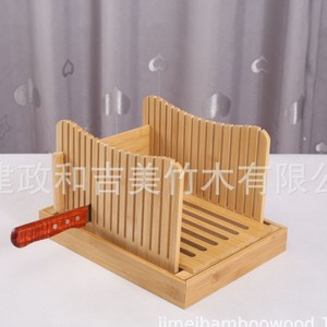 เครื่องหั่นขนมปังไม้ไผ่ F 450 กล่องเก็บของแบบพับได้สำหรับใช้ในครัว - Product Image 1