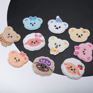 Embroidered Animal Paw Print Patch - Iron-On/Sew-On - Wolf, Dog, Cat, Bear Theme-486822