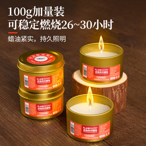 Flamefighter Emergency <b>Candle</b> 100g Smokeless Odorless <b>Long</b> Lasting Backup Lighting for Power Outages - Product Image 3
