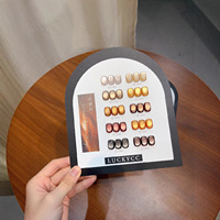 Ensemble de 10 couleurs de vernis à ongles magnétique dynamique effet œil de chat, irisé, pour mariée, rouge caramel Maillard, automne-hiver