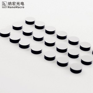 785nm Optical Narrow Bandpass Filtros de limpeza a laser - Product Image 6