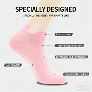 Ensemble d'équipements de Pilates portables réglables en PVC/Polyester pour femmes, 13 accessoires de fitness pour <span class=keywords><strong>la</strong></span> <span class=keywords><strong>maison</strong></span>, <span class=keywords><strong>la</strong></span> gym et le <span class=keywords><strong>yoga</strong></span> - Product Image 6