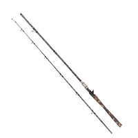 Canne à pêche rotative super légère en 2 sections, en fibre de carbone, pour poisson-chat, 7'6'', série Big Cat, canne de lancer/spinning
