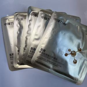 Cerotto per la Cura del Collagene Bioattivo che Migliora la Rigenerazione Cellulare e Riduce l'Infiammazione - Product Image 3