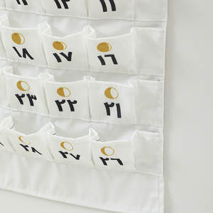 Elegante Calendario de Fases Lunares de Ramadán, Decoración de Pared de Poliéster y Algodón para el Mes Sagrado de Ramadán Mubarak, Calendario de Cuenta Regresiva para Niños - Product Image 5