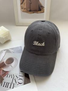 Casquette brodée avec la lettre « Black » en 6 tons, casquette de baseball minimaliste en coton, casquette à visière réglable avec protection UV pour un usage quotidien - Product Image 6