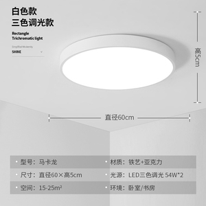 Lámpara de Techo LED Moderna de Aluminio, 3500K, Ángulo de Haz de 120 Grados, Antideslumbrante, Empotrada, IP65, Ajustable, para Dormitorio, Diseño Minimalista - Product Image 3