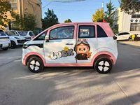 Voiture électrique 4 roues de haute qualité pour bébé, idéale pour les trajets courts, mini véhicule à énergie nouvelle, best-seller pour femmes