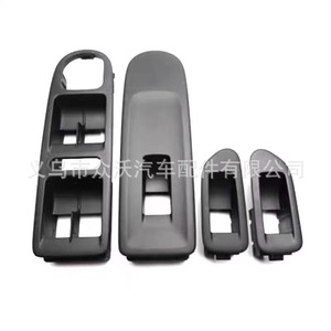 กรอบสวิตช์ควบคุมกระจกไฟฟ้า Golf 6 6GTI, กรอบสวิตช์ควบคุมกระจกประตูหลัง 5KD867255 - Product Image 1