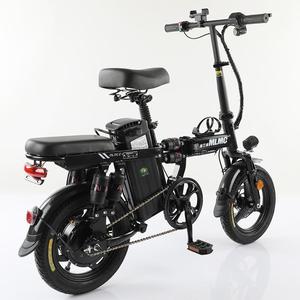 500W 48V15Ah Lithium Battery Rear <b>Hub</b> Motor 3 Speed Aluminum Folding Bike Disc Electronic Wholesale - Product Image 2
