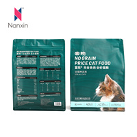 Sachet d'emballage alimentaire personnalisé pour animaux de compagnie, pochette à fond plat mate pour aliments pour chats avec encoche de déchirement, qualité alimentaire 1,5 kg