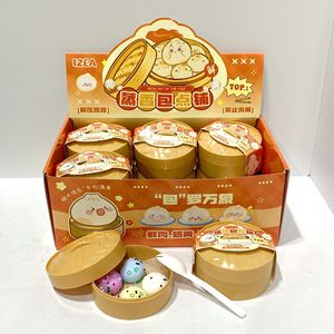 Nuevos Juguetes Blandos con Forma de Bollo al Vapor, 12 Unidades por Caja, Varios Estilos, Juguetes Sensoriales Antiestrés - Product Image 4