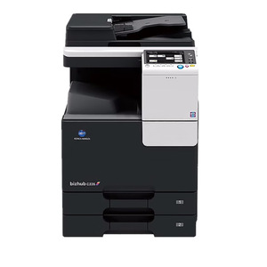 Imprimante multifonction A3 266i 245i Mono 26ppm 4 Go de RAM Écran tactile 7 pouces Bureau Haute capacité d'impression - Product Image 4