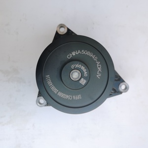 Nuova Pompa Acqua Motore Diesel OEM <span class=keywords><strong>Renault</strong></span>/Ricambi Camion OE5402699 6518940 6 Mesi <span class=keywords><strong>di</strong></span> Garanzia - Product Image 3