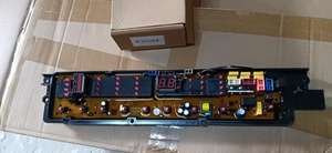 Tarjeta de Control para <span class=keywords><strong>Lavadora</strong></span> Eléctrica Archimedes XQB200-A1811G Central Europe WA-1600SER HF-ZO1711N-M, <span class=keywords><strong>Repuestos</strong></span>, Tipo PCB - Product Image 4