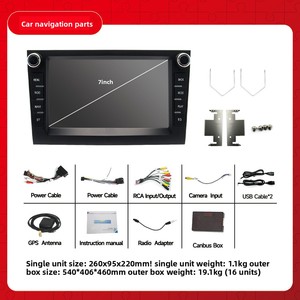 Lecteur DVD de voiture <span class=keywords><strong>2</strong></span> <span class=keywords><strong>DIN</strong></span> Android pour Opel Vauxhall <span class=keywords><strong>Astra</strong></span> <span class=keywords><strong>H</strong></span> G J Vectra Antara Zafira Corsa Vivaro Meriva Veda Navi GPS Radio - Product Image 4