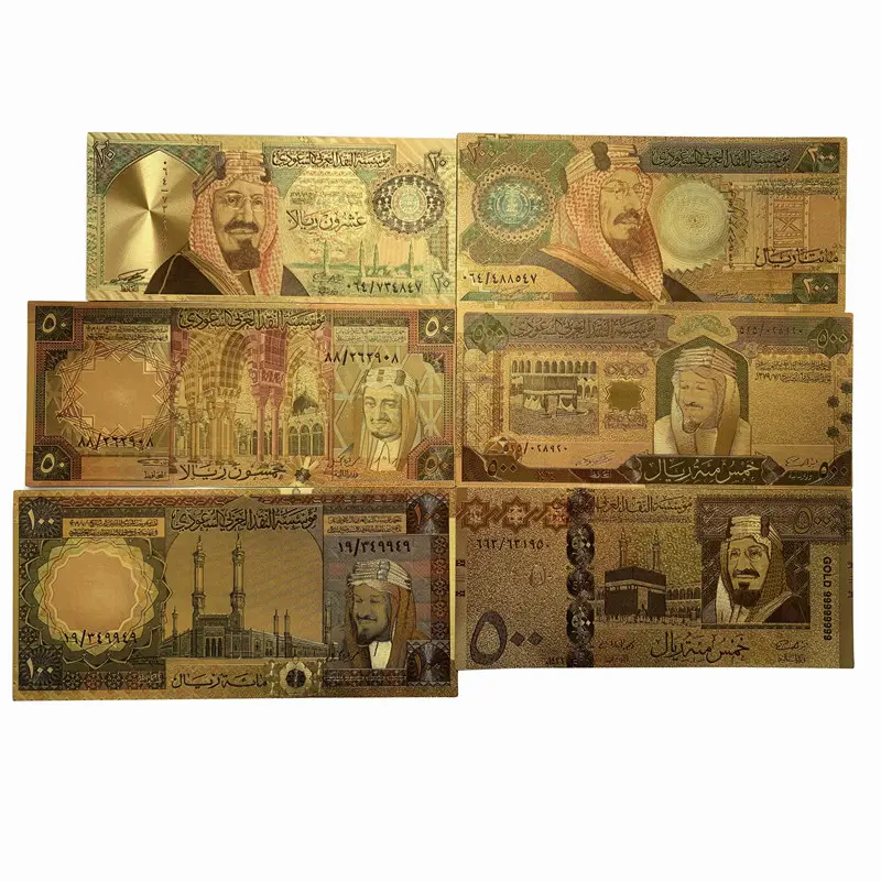 999 गोल्ड फॉइल बैंक नोट में मौद्रिक एजेंसी रियाल के सऊदी अरब रियाल बिल