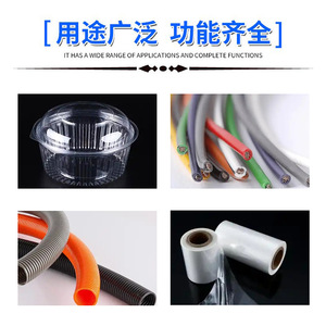 Calcium Zinc Stabilizer Powder 99 Purity Pipe Grade Premium Heat Resistance For Pvc Plastic Pipes - Product Image 3